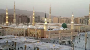 معقب تصريح زواج المدينة المنورة