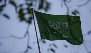 استخراج تصريح زواج سعودية من ألماني